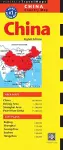 China Travel Map Eighth Edition cover