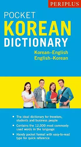 Periplus Pocket Korean Dictionary cover