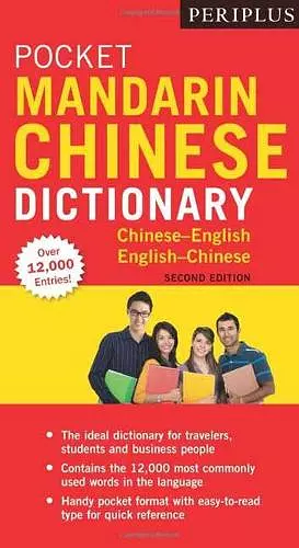 Periplus Pocket Mandarin Chinese Dictionary cover