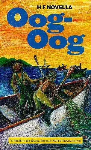 Oog-Oog cover