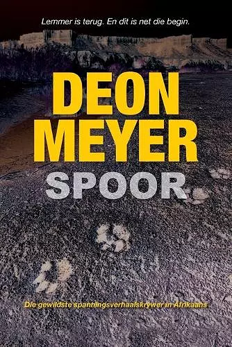 Spoor cover