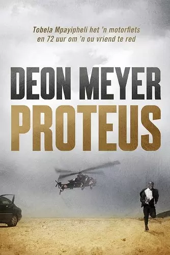 Proteus cover