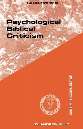 Psychological Biblical Criticism cover