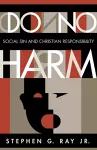 Do No Harm cover