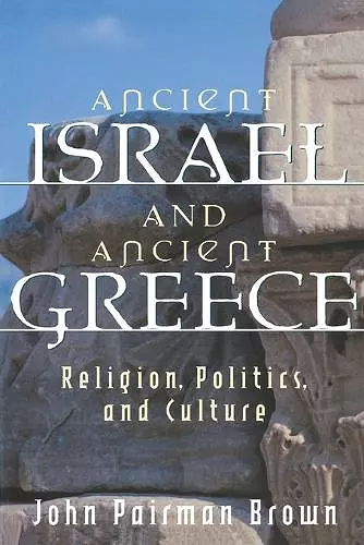 Ancient Israel and Ancient Greece cover