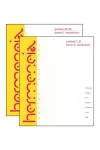 Jubilees cover