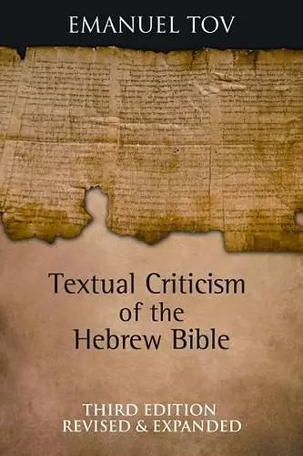 Textual Criticism of the Hebrew Bible cover