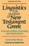 Linguistics for Students of New Testament Greek – A Survey of Basic Concepts and Applications cover