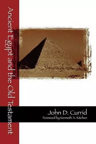 Ancient Egypt and the Old Testament cover