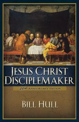 Jesus Christ, Disciplemaker cover