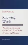 Knowing Words cover