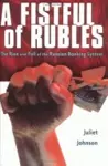 A Fistful of Rubles cover