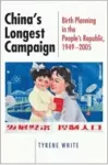 China's Longest Campaign cover