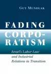 Fading Corporatism cover