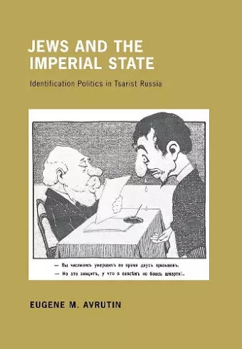 Jews and the Imperial State cover