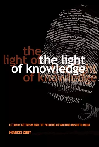 The Light of Knowledge cover