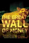 The Great Wall of Money cover