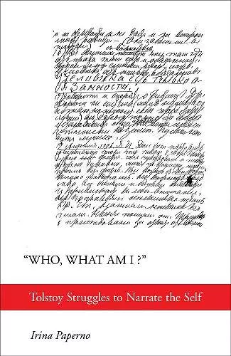 "Who, What Am I?" cover