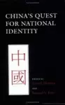 China's Quest for National Identity cover