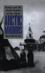 Arctic Mirrors cover