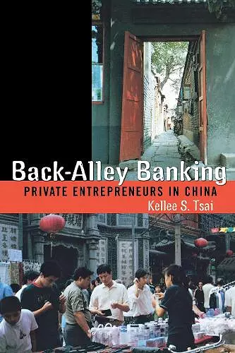 Back-Alley Banking cover