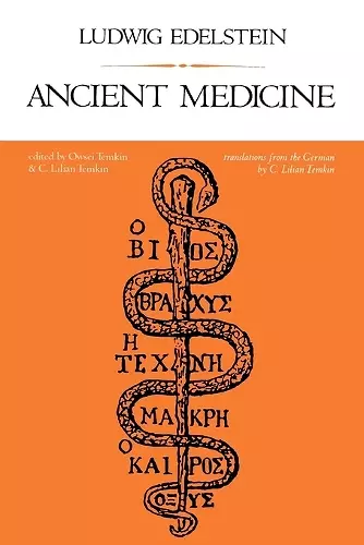 Ancient Medicine cover