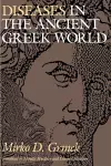 Diseases in the Ancient Greek World cover