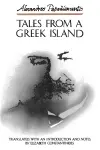 Tales from a Greek Island cover
