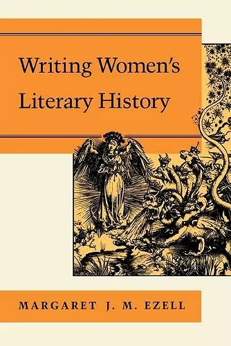 Writing Women's Literary History cover