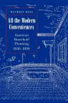 All the Modern Conveniences cover