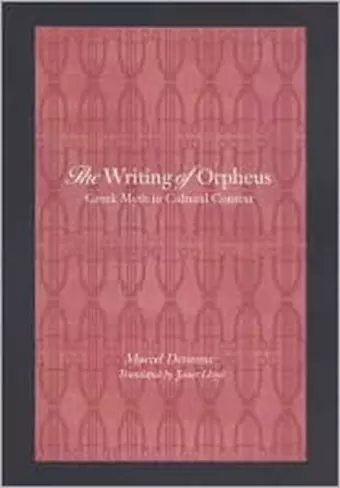 The Writing of Orpheus cover