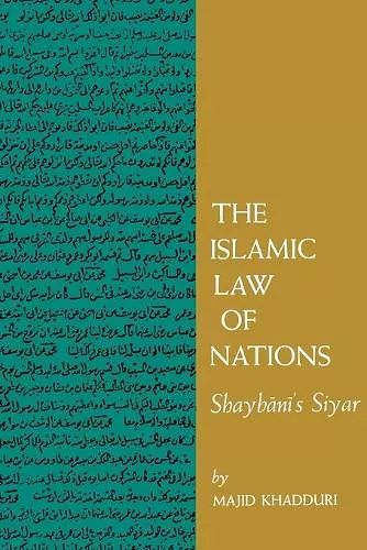 The Islamic Law of Nations cover