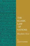 The Islamic Law of Nations cover