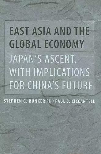 East Asia and the Global Economy cover