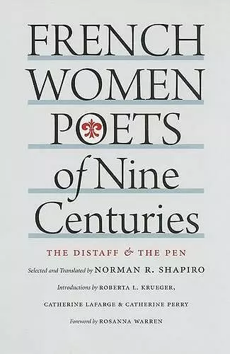 French Women Poets of Nine Centuries cover