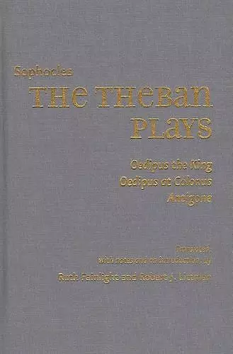 The Theban Plays cover