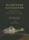 The Chinese Alligator cover