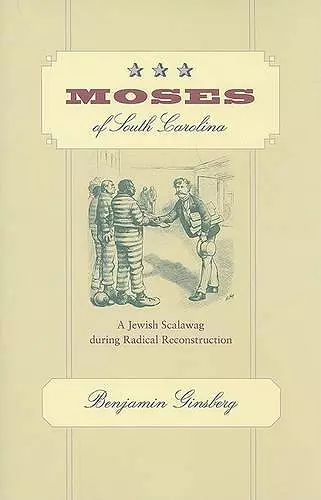 Moses of South Carolina cover