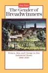 The Gender of Breadwinners cover