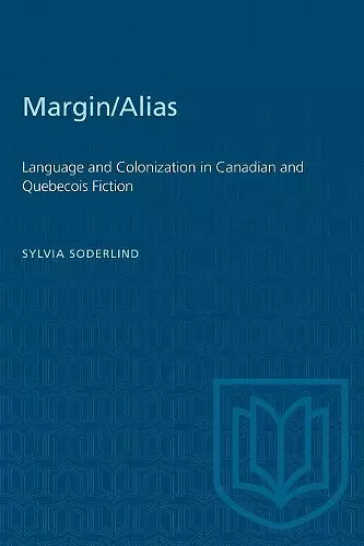 Margin/Alias cover