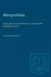 Margin/Alias cover