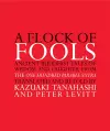 A Flock of Fools cover