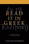 The New Testament is in Greek cover