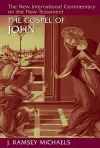 Gospel of John cover