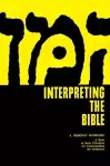 Interpreting the Bible cover