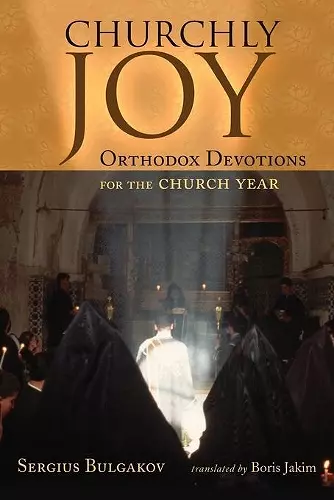 Churchly Joy cover