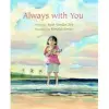 Always with You cover