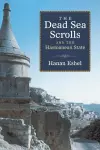 Dead Sea Scrolls and the Hasmonean State cover