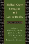 Biblical Greek Language and Lexicography cover