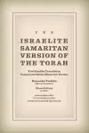 Israelite Samaritan Version of the Torah cover